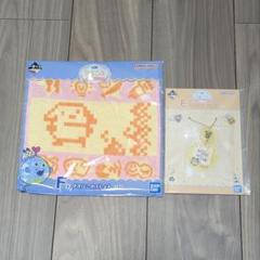 バンダイ たまごっち 一番くじ E賞 F賞 ハンドタオル キーホルダー