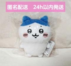 【新品未開封】ちいかわ ぽてたまぬいぐるみ　ハチワレ　お顔厳選