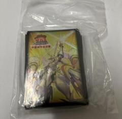 遊戯王 アシア 大会 限定 騎士皇爆誕 センチュリオン スリーブ 遊戯王 アシア 大会 限定 騎士皇爆誕 センチュリオン スリーブ
