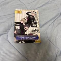 【1枚350円】アニメイト A.B-T.Cカード ジャンプカード 1枚350円】アニメイト A.B-T.Cカード ジャンプカードの通販 by