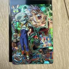 【PSA10】ドラゴンボールヒーローズ HG3-SEC ベビー:少年体 HG3-SEC ベビー：少年体/ドラゴンボールヒーローズ 秋葉原カード
