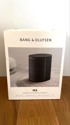 2025年最新】beoplay m3の人気アイテム - メルカリ