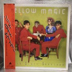 YMO ソリッド・ステイト・サバイバー 当時物 LP オリジナル盤
