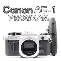 CanonAE-1 PROGRAMフィルムカメラ50mmレンズ付きジャンク本体の Yahoo!オークション -「canon ae-1 ジャンク」の落札相場・落札価格