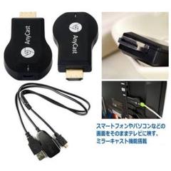anycast ワイヤレス 無線 HDMIドングルレシーバーのサムネイル