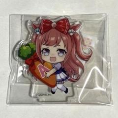 ウマ娘 アグネスデジタル つながるぷちアクリルスタンド 新品未開封のサムネイル