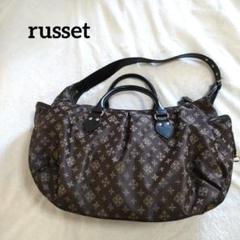 ✨️極美品✨️ russet 総柄 ショルダーバッグ 2025年最新】russet 割引オプション：通常商品の人気アイテム