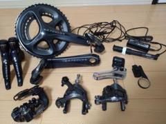 Shimano Ultegra di2 2x11s 外装式セット Amazon.co.jp: Shimano Ultegra di2 fd-r8050外装変速機 Braze