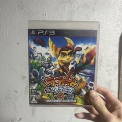 PS3 ラチェット＆クランク 1・2・3 銀河★ 最強ゴージャスパック