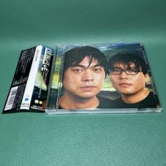 キリンジ(KIRINJI) CD10枚セット 中古 2025年最新】cd kirinji 11の人気アイテム - メルカリ