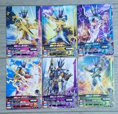 仮面ライダー ガンバライジング ゼロワン サウザー
