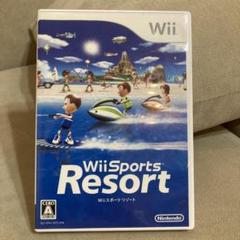 Wii Sports Resort