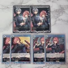 2025年最新】軌跡 tcgの人気アイテム - メルカリ
