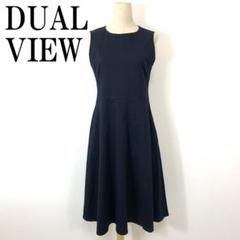 DUAL VIEW デュアルビュー ロングワンピース ネイビー 40 B847