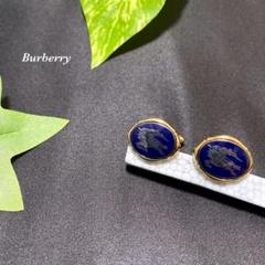 Burberry カフスボタン　箱無し　ゴールド　ブルー　silver925