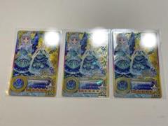 アイカツスターズ 店頭配布 星のツバサ 第6弾 エターナルゴシックドレス 非売品 アイカツスターズ 店頭配布 星のツバサ 第6弾 エターナル