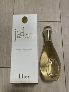試してみた】Dior ジャドール バス＆シャワー オイルのリアルな
