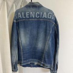 送料無料 百貨店 バレンシアガ BALENCIAGA デニムジャケット ジージャン 36 ジャケット・アウター