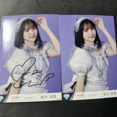 ≠ME 尾木波菜　直筆サイン入り A4パネル　天使は何処へ 713DlCmoc8L._UF350,350_QL50_.jpg