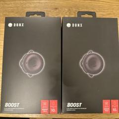 2025年最新】bonx boostの人気アイテム - メルカリ