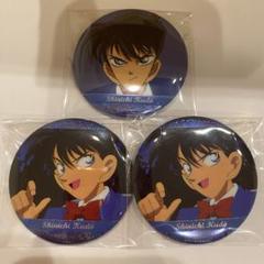 コナン　缶バッジ　ホログラム　ノーマル　非売品　希少　レア　工藤新一　2点 コナン 缶バッジ ホログラム ノーマル 非売品 希少 レア 工藤新