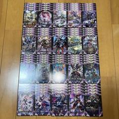 DM 裁キデッキ パーツ 41枚 セット メルカリ便 2025年最新】dm デッキ パーツの人気アイテム - メルカリ