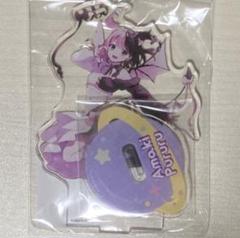 天鬼ぷるる DMM C-3 アクスタ