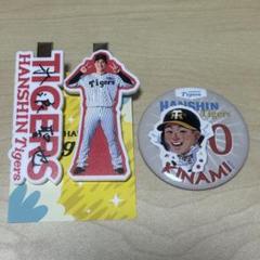 阪神タイガース 木浪聖也 ヘアクリップ 缶バッジ