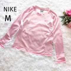 NIKE　ナイキ　長袖メッシュTシャツ　ロンT　スポーツ　ピンク　M　4488
