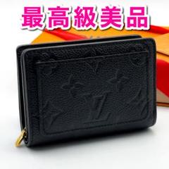 【新型ICモデル】ルイヴィトン クレア モノグラム アンプラント ブラック