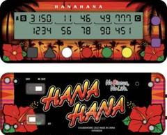 新品•未使用】勝ち勝ちくんクリア 花火柄バージョン - メルカリ