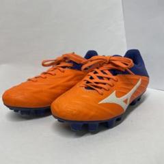 MIZUNO レビュラ 2 V3 AS レッド×ホワイト 【MIZUNO|ミズノ