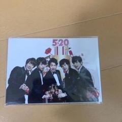 嵐 - 嵐 one ポスター 集合の通販 by eri shop｜アラシならラクマ