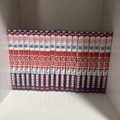暁のヨナ 漫画 8〜32巻 25冊セット まとめ売り Amazon.co.jp: 暁のヨナ 8 (花とゆめCOMICS) : 草凪みずほ: 本