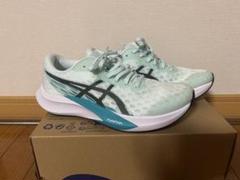 ✨タグ付き未使用✨ 【ASICS】 HYPERSPEED 4ミントグリーン レア ✨タグ付き未使用✨ 【ASICS】 HYPERSPEED 4ミントグリーン レア
