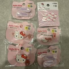 日本未発売　新品　韓国ダイソー　キティ　キティちゃんのサムネイル