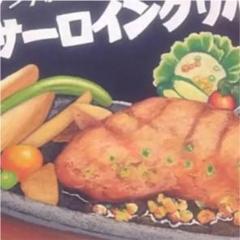 店内イメージボード A4・メニューボード/店内POP/オーダーメイドのサムネイル