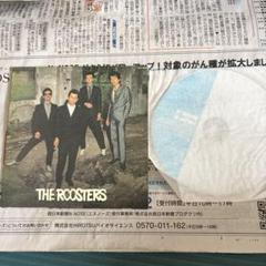 THE ROOSTERS / 山部善次郎　貴重シングルレコード X 2枚セット‼️ 2025年最新】THE_ROOSTERSの人気アイテム - メルカリ