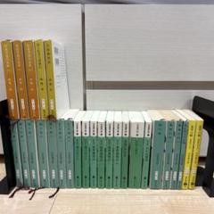 【最終値下げ❗️】ビジネス本　まとめ売り 2025年最新】小説まとめ売りの人気アイテム - メルカリ