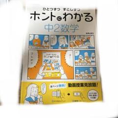 参考書まとめ売り 参考書まとめ売り - メルカリ