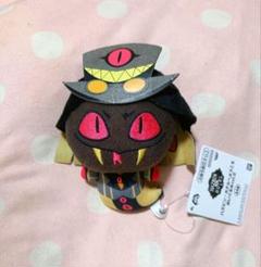 新品未使用】公式グッズ ハズビン・ホテルへようこそ ぬいぐるみ