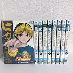 ヒカルの碁 第二期 飛翔篇 一 [DVD] DVD】ヒカルの碁 第二期 飛翔篇 全セット | 全巻セット