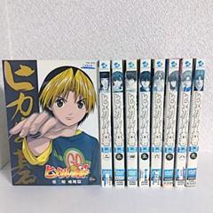 2023年最新】ヒカルの碁 dvd セットの人気アイテム - メルカリ