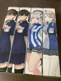 【新品未使用】 艦これ　ポスター　タペストリー　のぼり旗　4枚セット 41g-dTQKlcL._UF350,350_QL50_.jpg