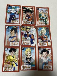 コンプリート ドラゴンボール ポイントナンバーカード 54枚セット m42035902474_1.jpg?1673234372