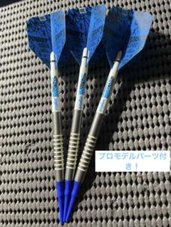 希少当時物 UNICORN ユニコーン ポールリムモデル 4BA ダーツ バレル ダーツ > ソフトダーツ > ブランド【ヤ行】 > ユニコーン