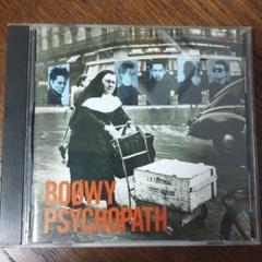 BOØWY PSYCHOPATH & DA・DA・RA BOØWY Boøwy – Psychopath – CD (Album, Stereo), 1987 [r7788006
