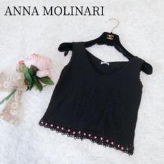 BLUMARINE ANNA MOLINARI(ブルマリン・アンナモリナーリ) 半袖カットソー レディース - ベージュ×ボルドー×マルチ クルーネック/ビーズ/花柄 ブルマリン・アンナモリナーリ 半袖カットソー レディース