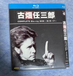 2025年最新】古畑任三郎 complete blu-ray boxの人気アイテム