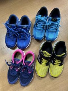 キッズスニーカー 4足セット 20〜22㎝ NB adidas ミズノ